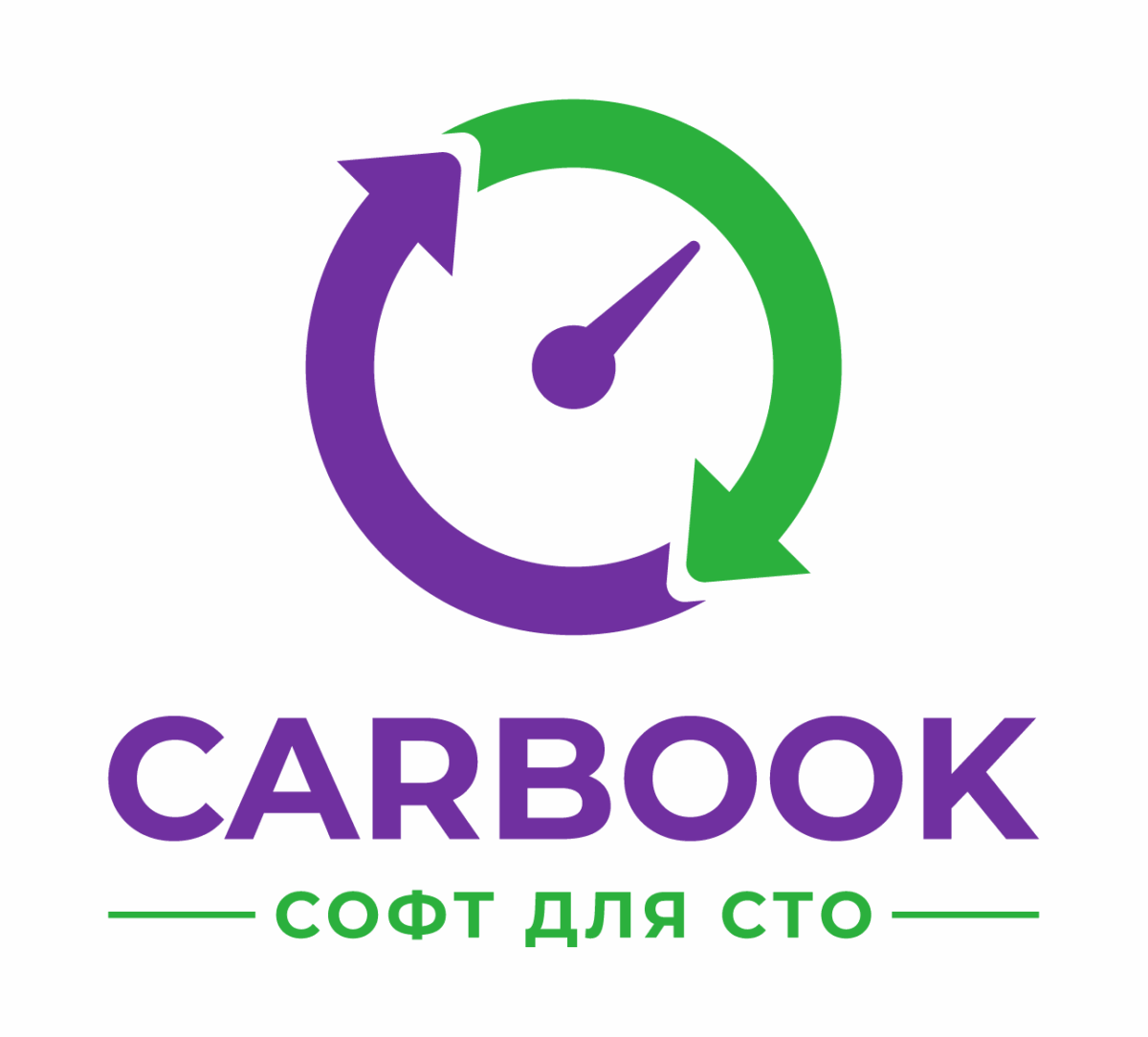 Logo Carbook 2023 Color